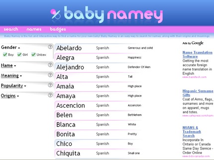 babyname