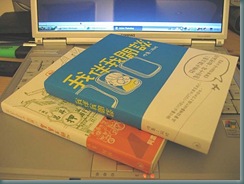 ap_20080312092859214