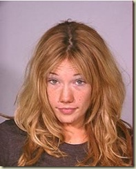 katiereesmugshot