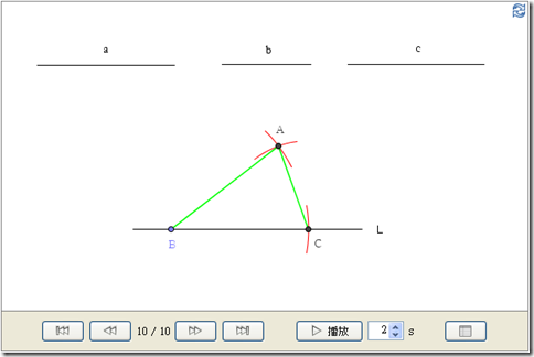 sss_congruent_construction