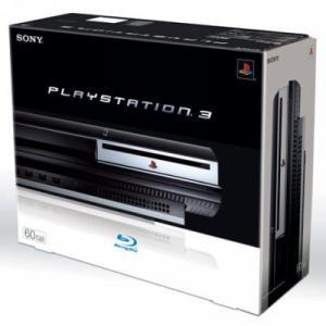 playstation-3-box