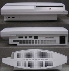 ps3_white_fcc