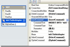 tableadapter1