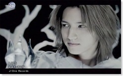 Everybreath You Take Kat Tun Lips Pv